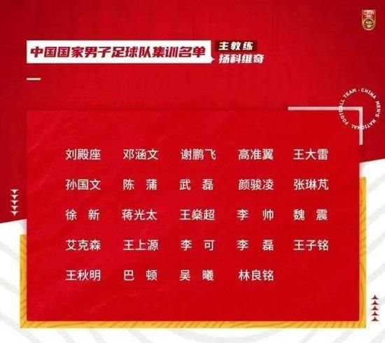 年少前史的交接，将一丝宿命主题引进了蜘蛛侠的成长；代父形象的呈现和功效，让责任和对我是谁的叩问和实践始终灌输于影片情节成长当中。